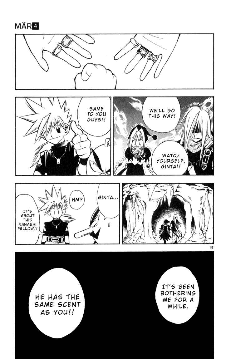 Page 14 Chapter 34 MÄR