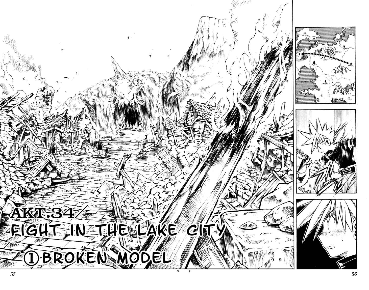 Page 2 Chapter 34 MÄR