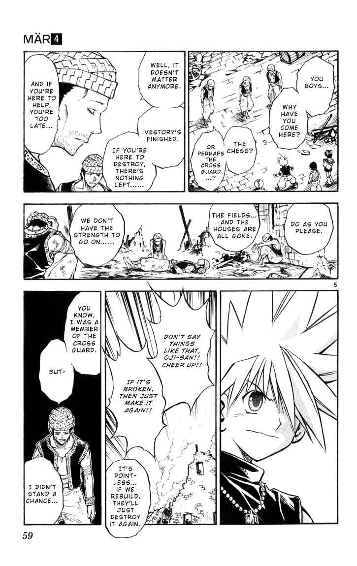 Page 4 Chapter 34 MÄR