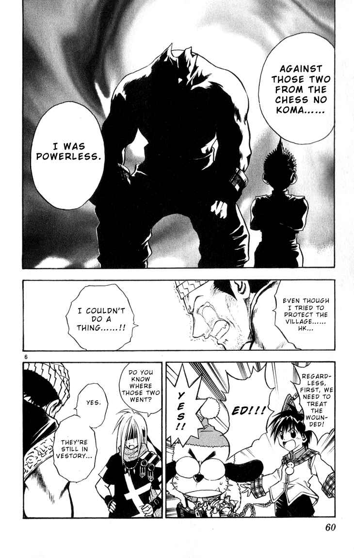 Page 5 Chapter 34 MÄR