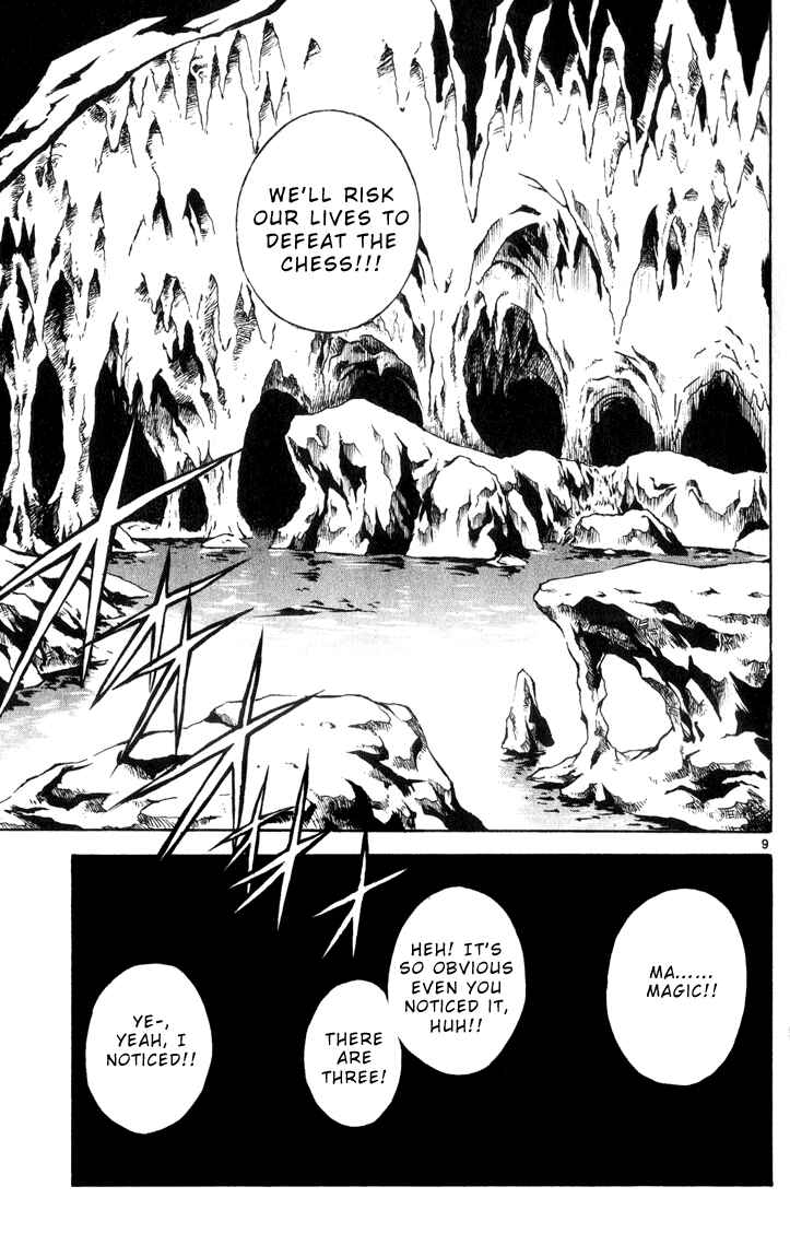 Page 8 Chapter 34 MÄR