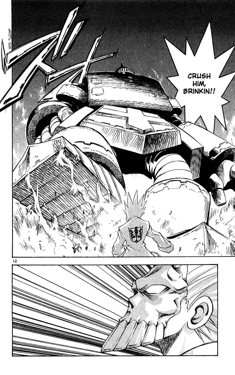 Page 12 Chapter 134 MÄR
