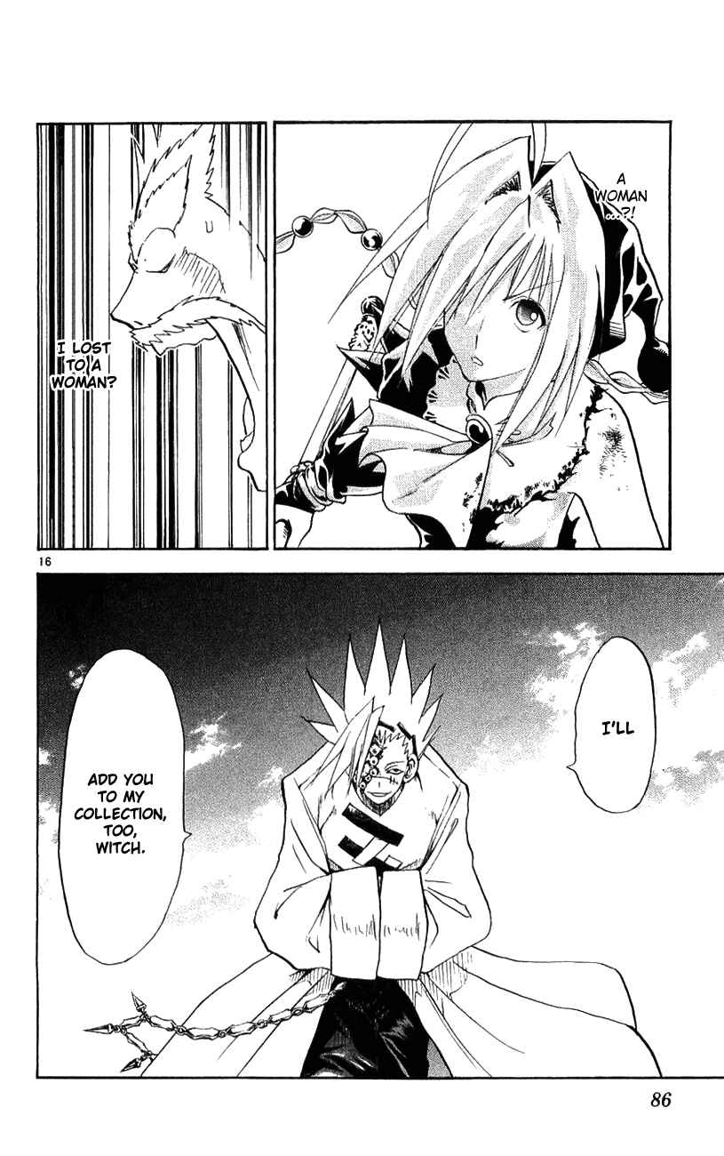 Page 15 Chapter 134 MÄR