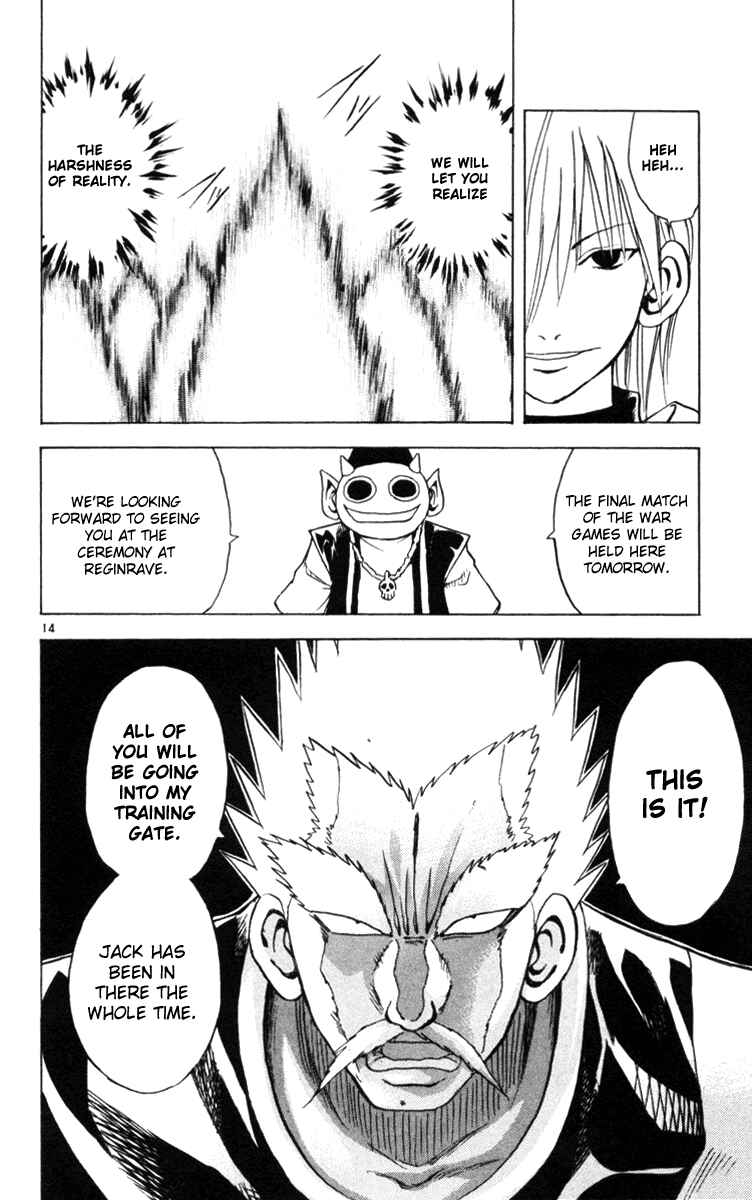 Page 13 Chapter 125 MÄR