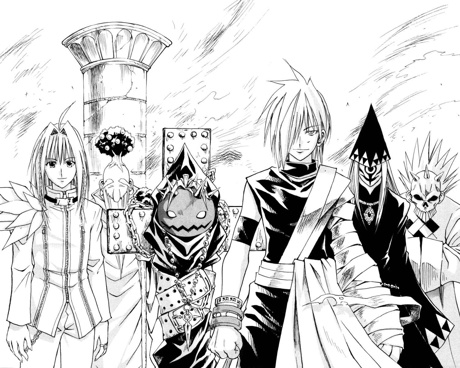 Page 6 Chapter 125 MÄR