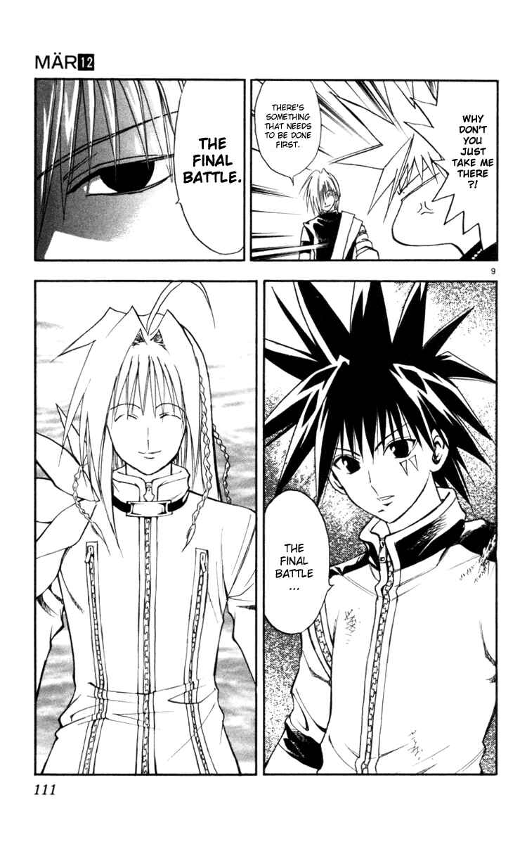Page 8 Chapter 125 MÄR