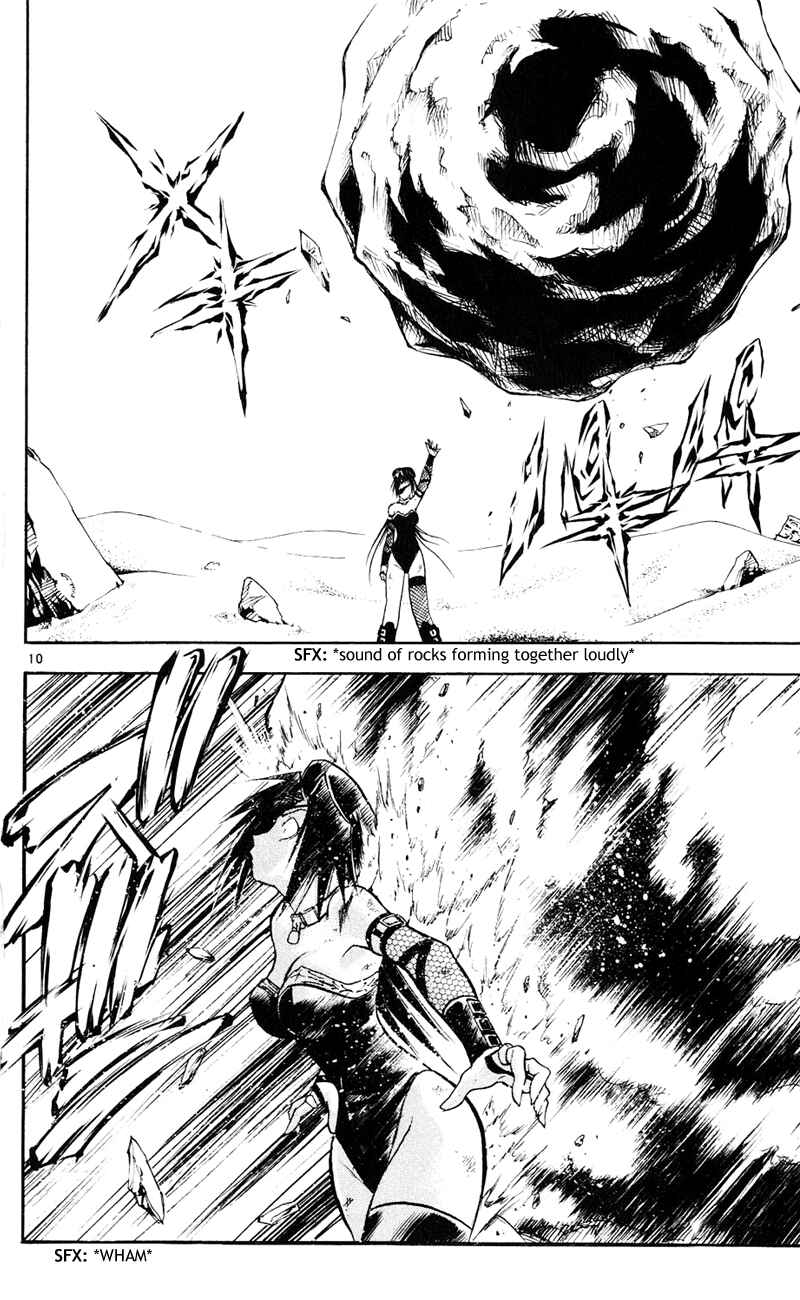 Page 11 Chapter 101 MÄR