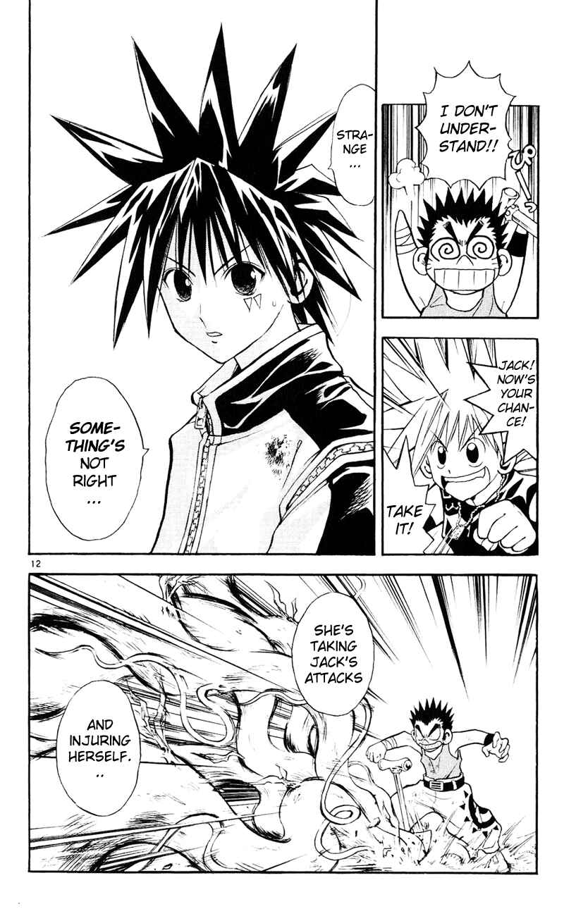 Page 13 Chapter 101 MÄR