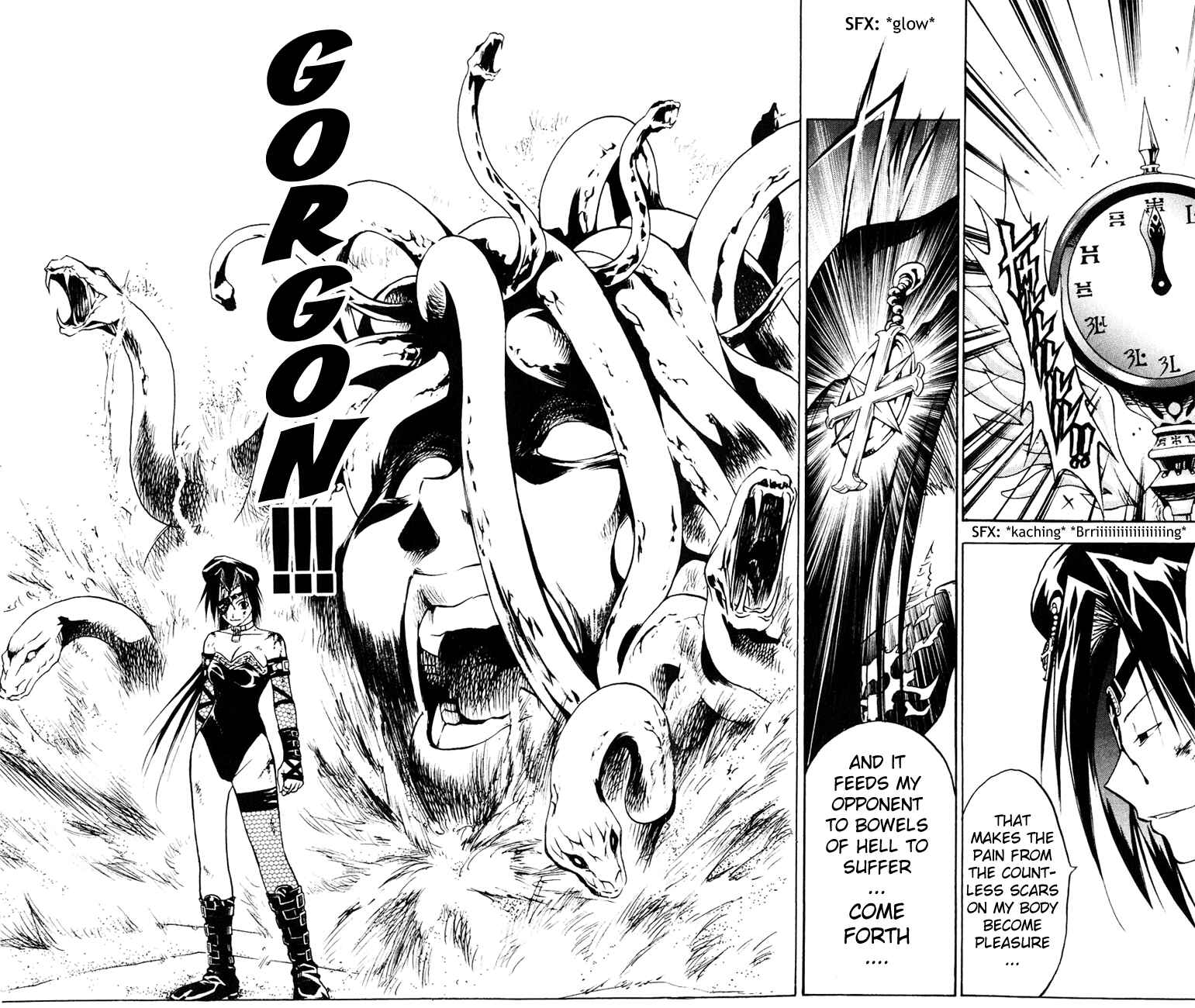 Page 15 Chapter 101 MÄR
