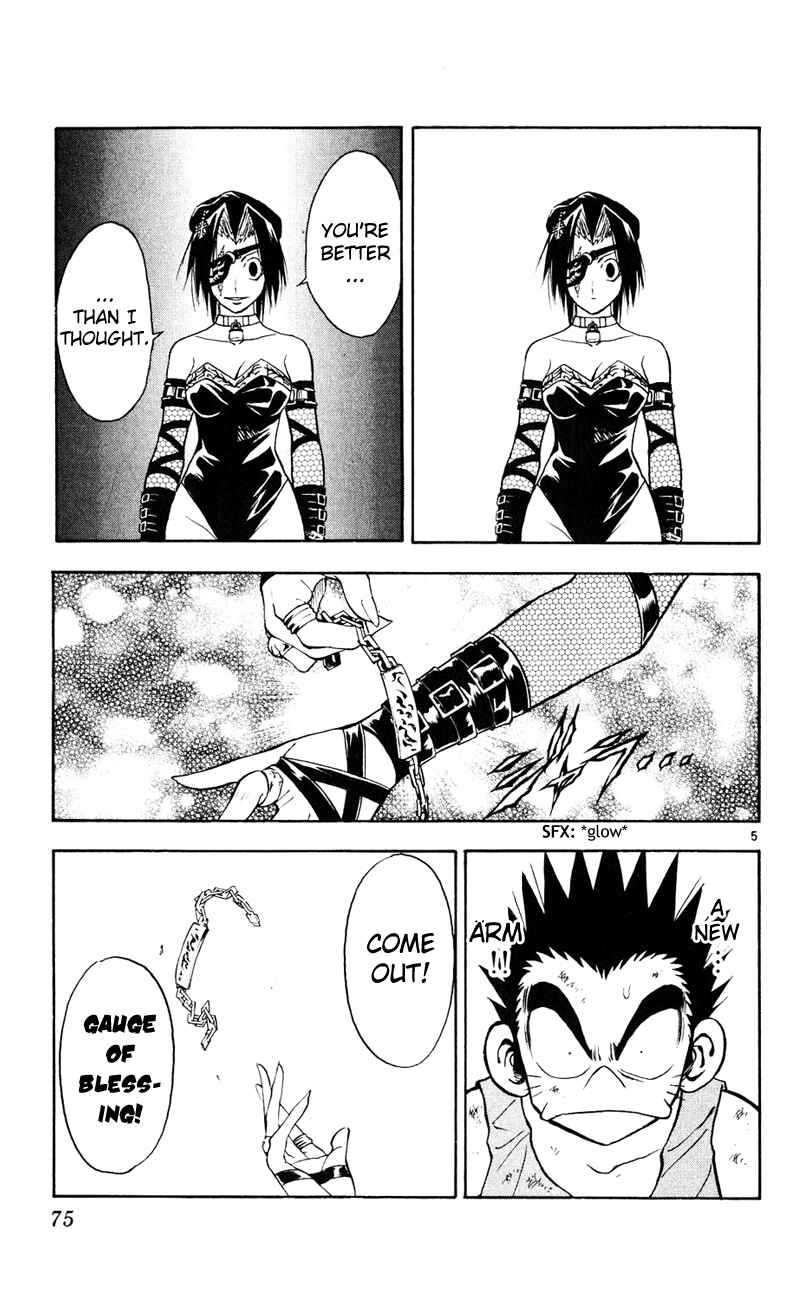Page 6 Chapter 101 MÄR