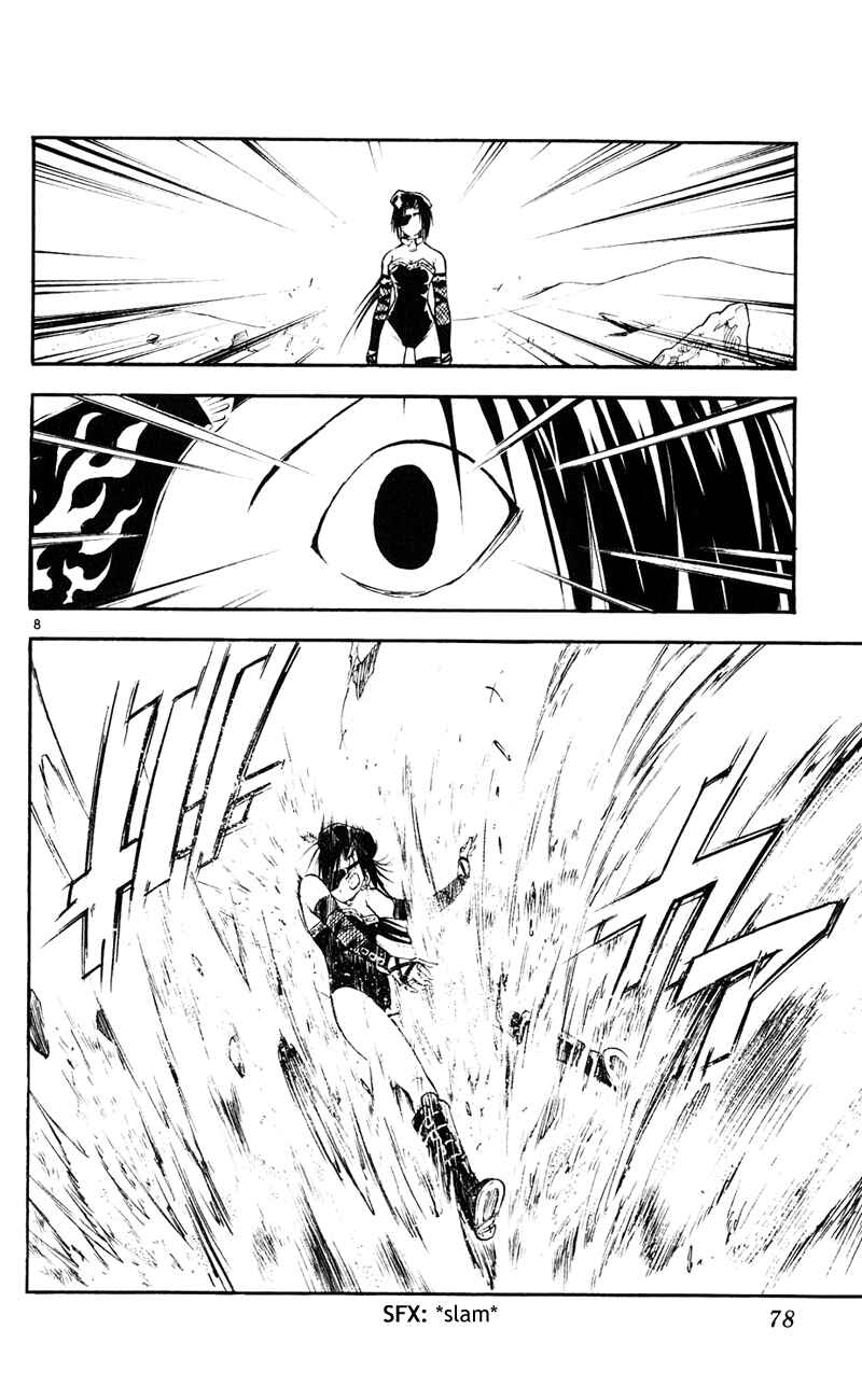 Page 9 Chapter 101 MÄR