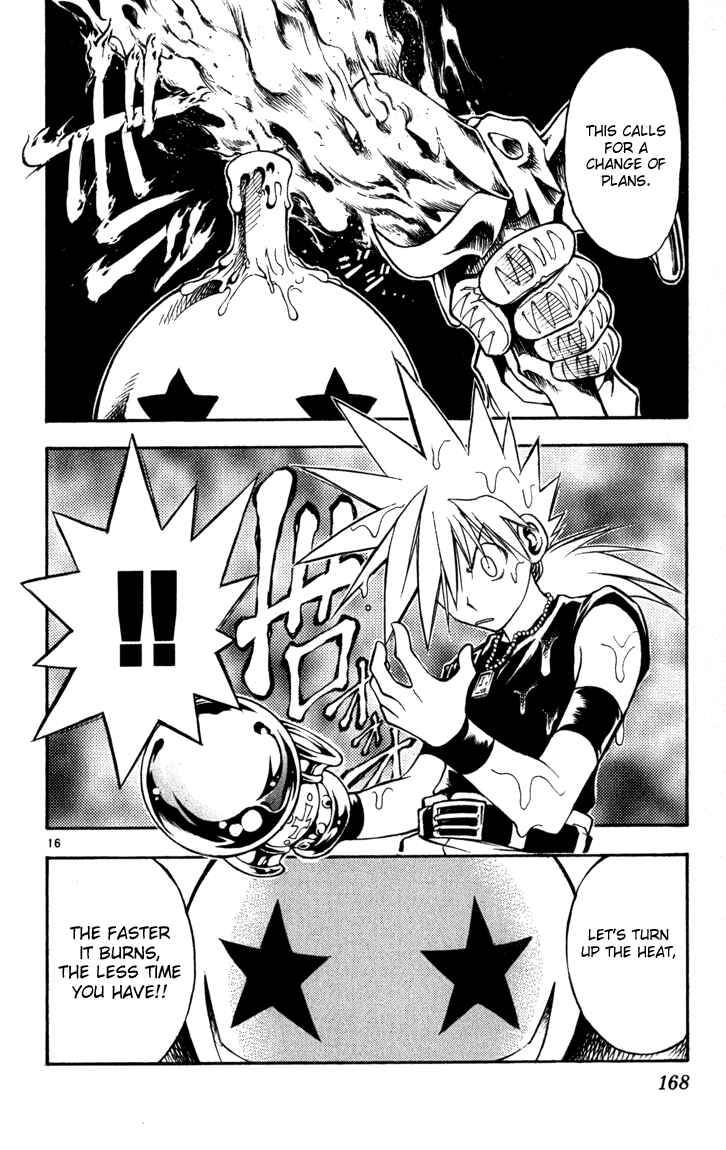Page 15 Chapter 62 MÄR