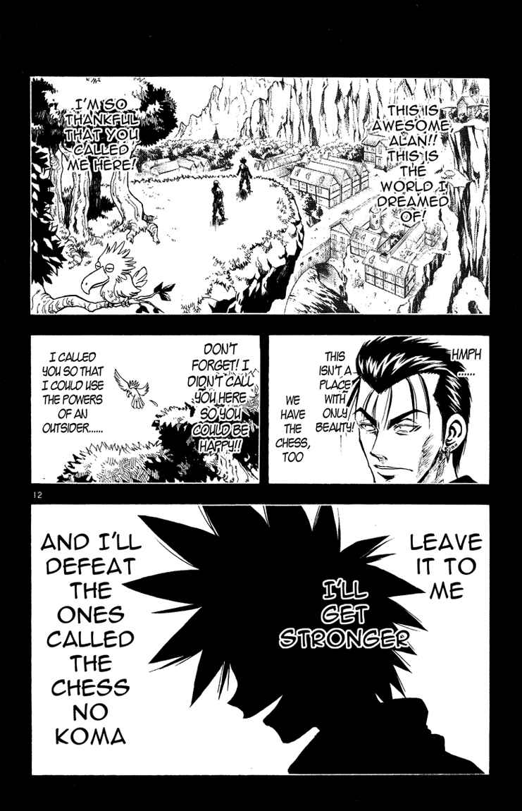 Page 12 Chapter 28 MÄR