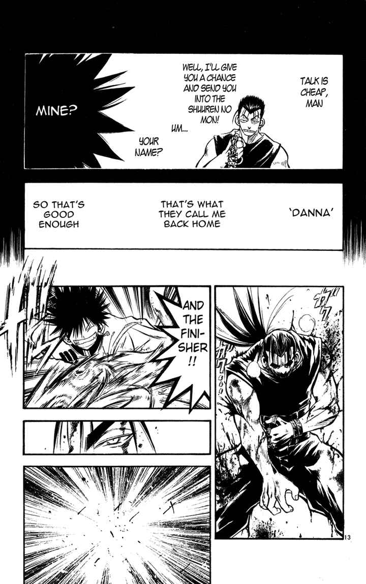 Page 13 Chapter 28 MÄR