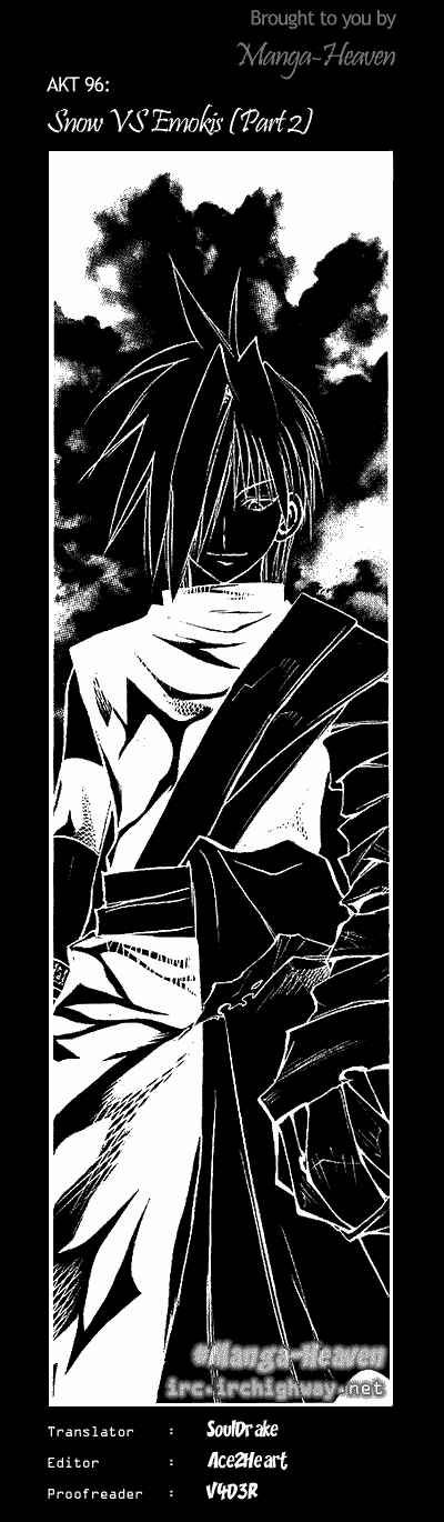 Page 17 Chapter 96 MÄR