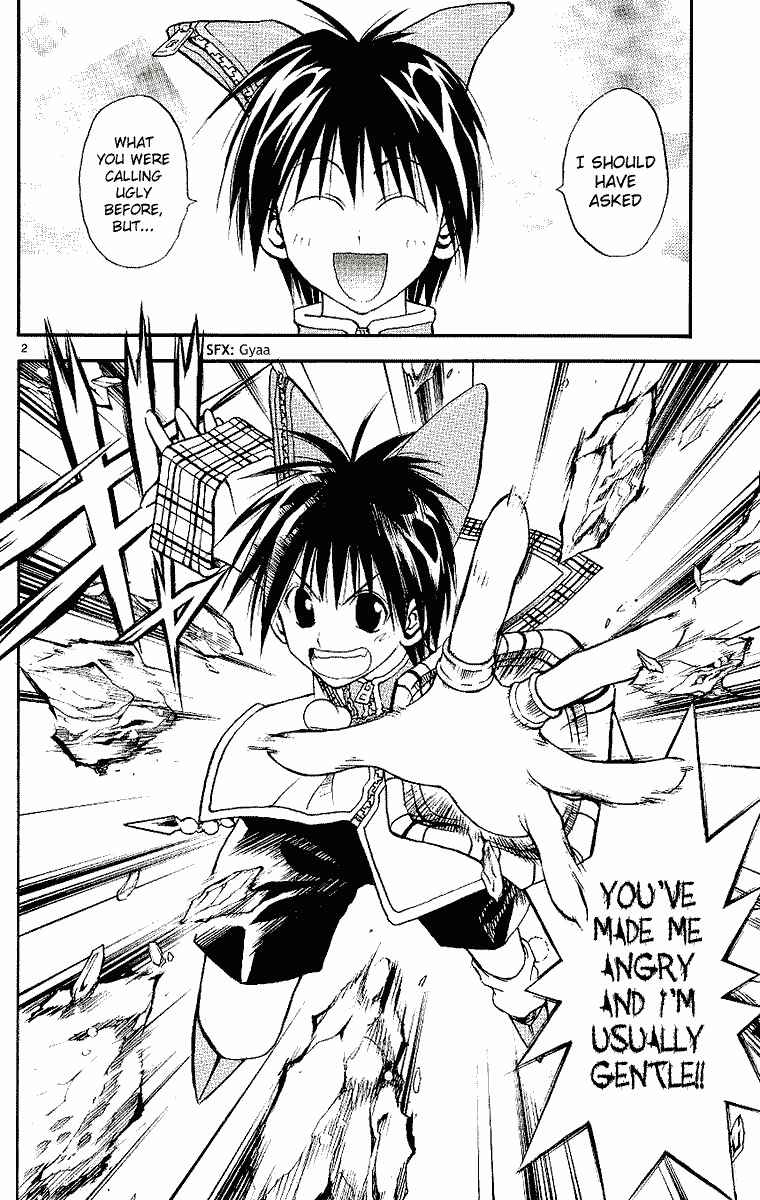 Page 2 Chapter 96 MÄR