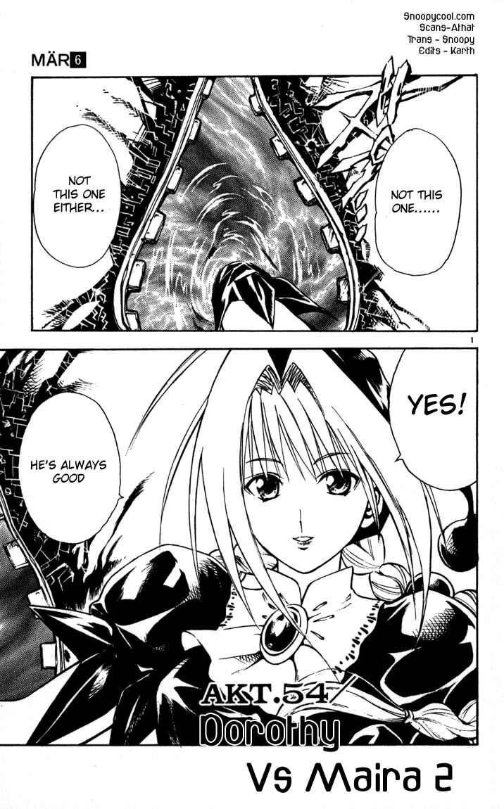 Page 1 Chapter 54 MÄR