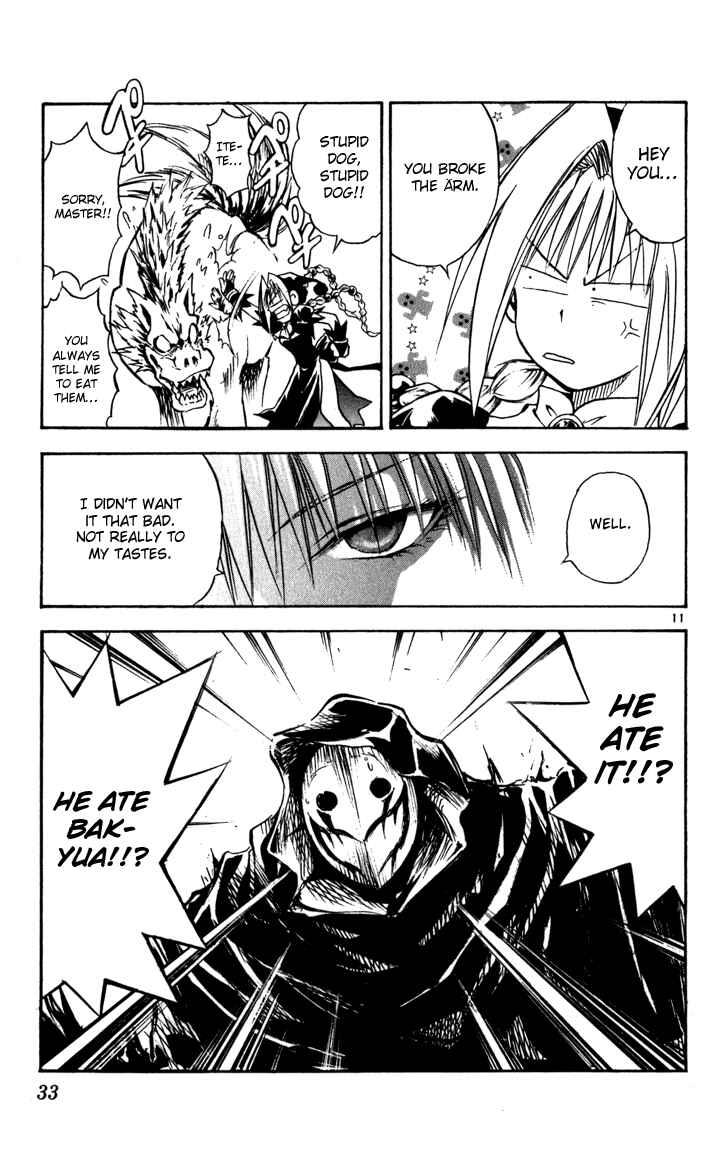 Page 11 Chapter 54 MÄR