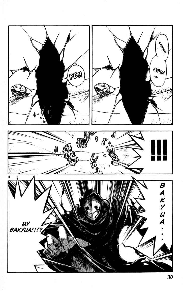 Page 8 Chapter 54 MÄR