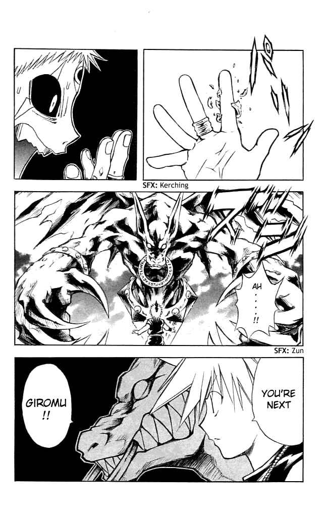 Page 10 Chapter 83 MÄR