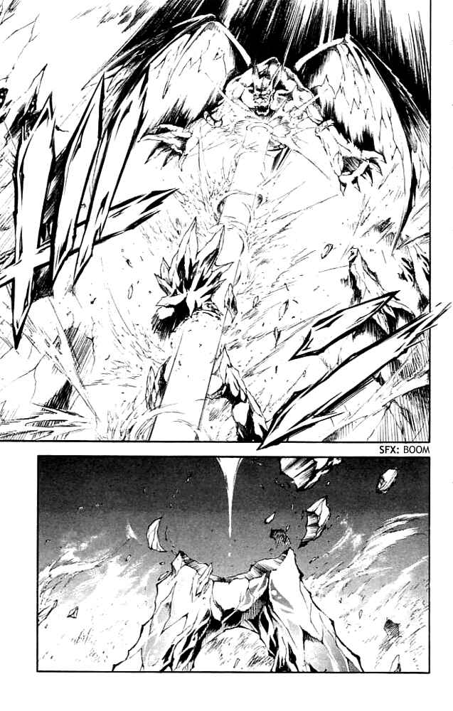 Page 9 Chapter 83 MÄR