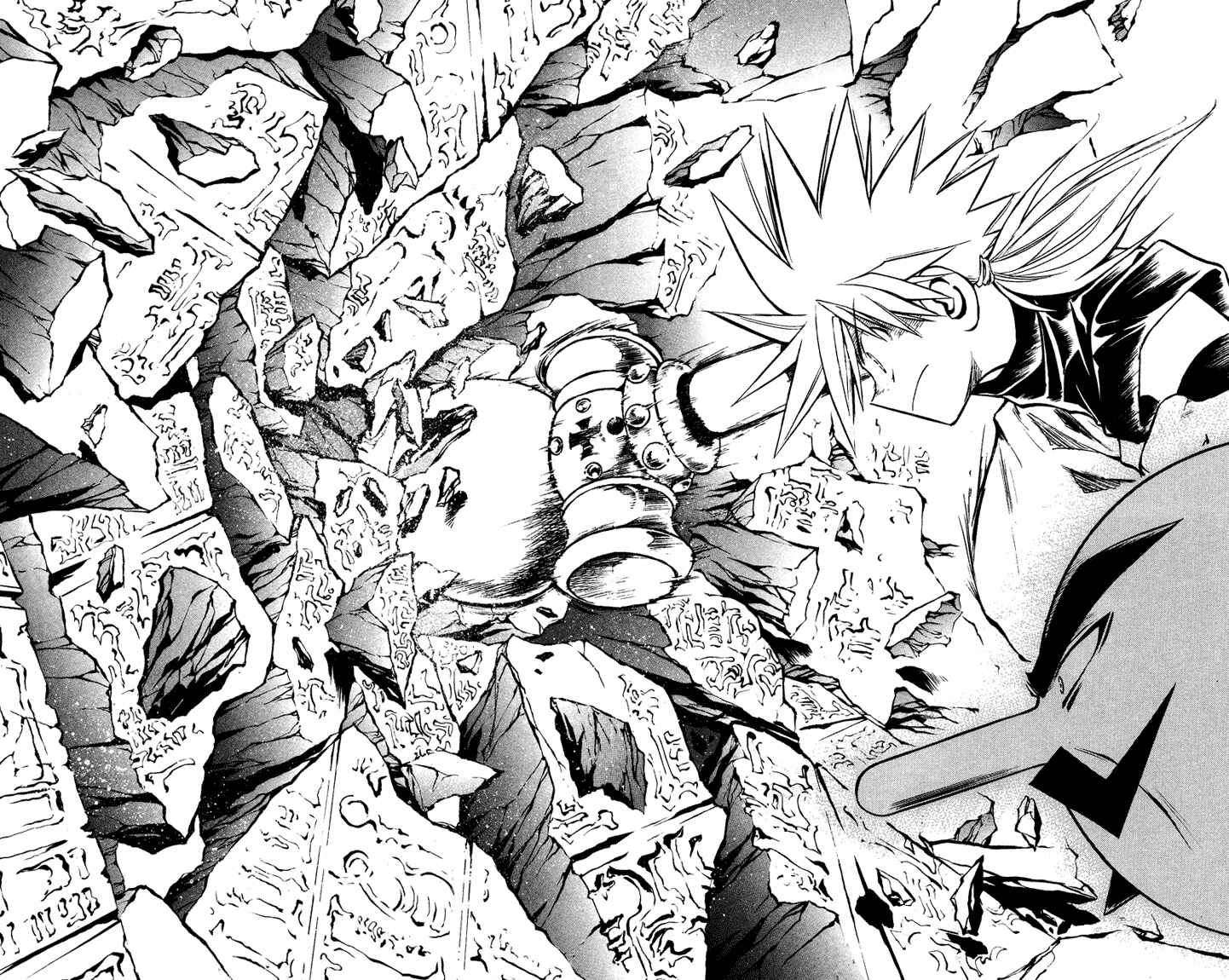 Page 14 Chapter 26 MÄR