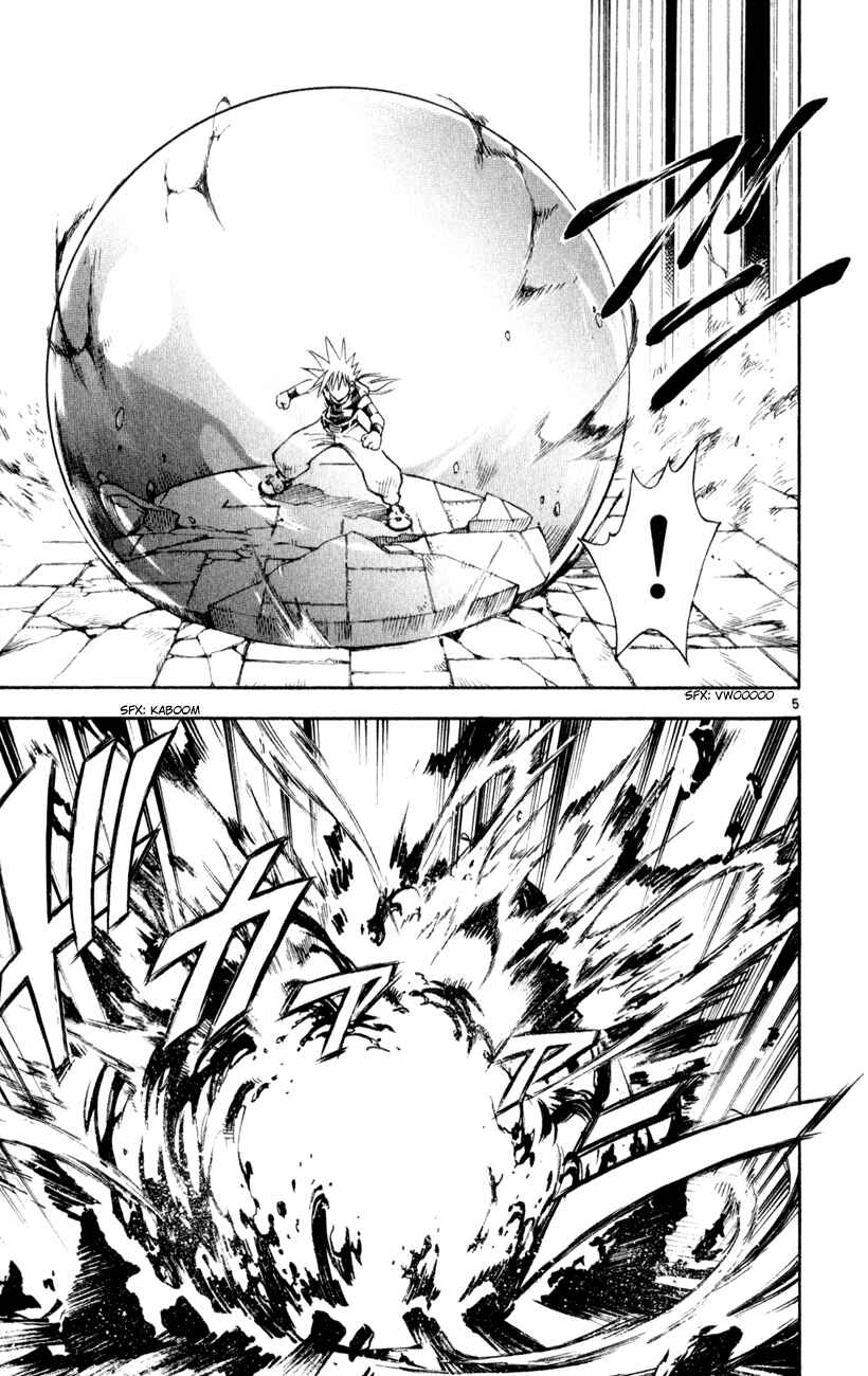 Page 5 Chapter 158 MÄR