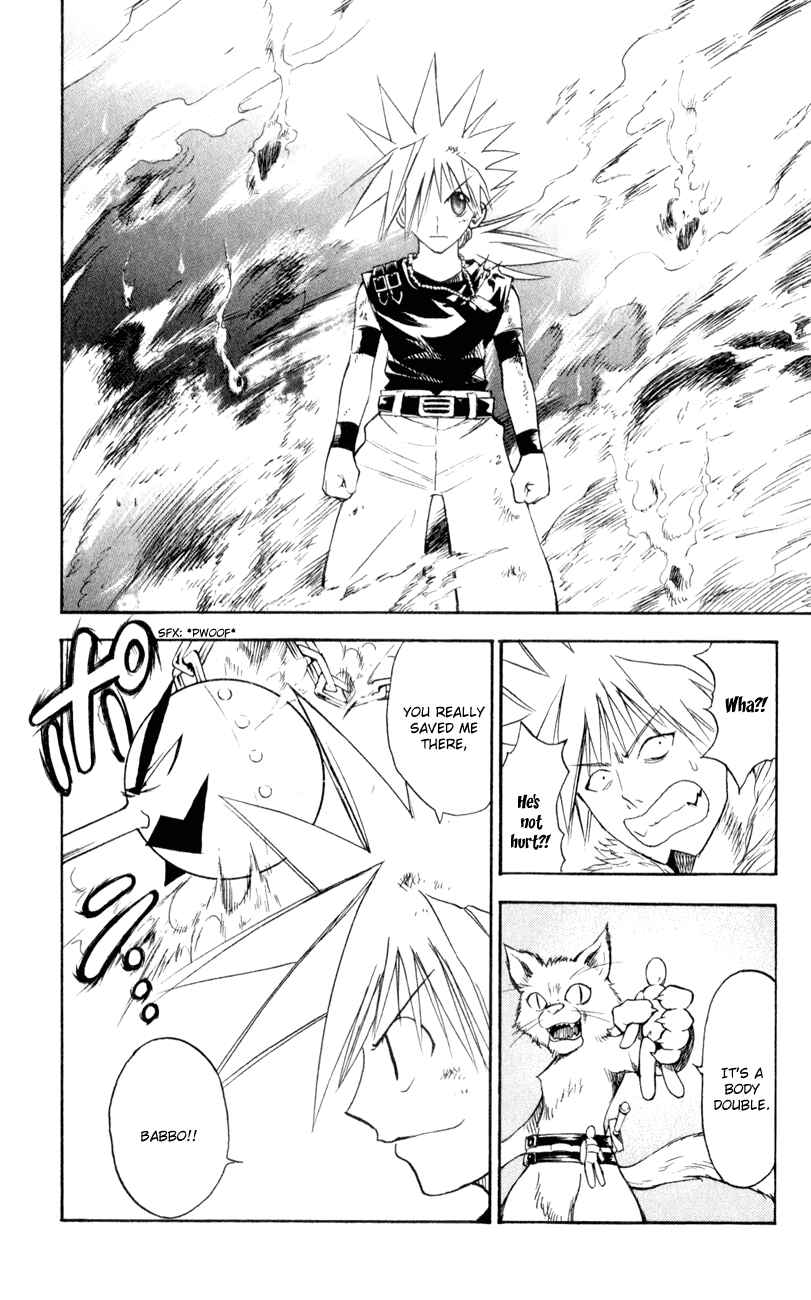 Page 6 Chapter 158 MÄR