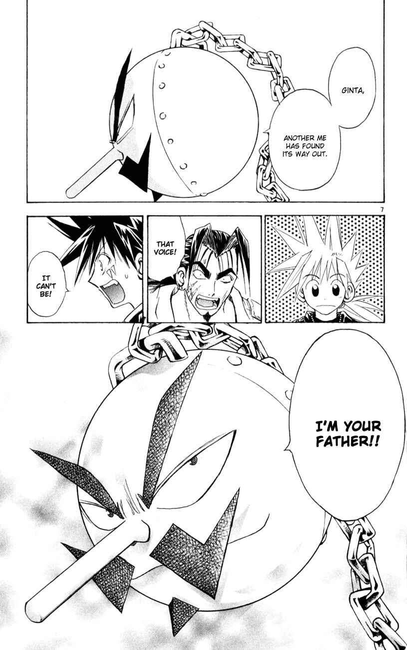 Page 7 Chapter 158 MÄR