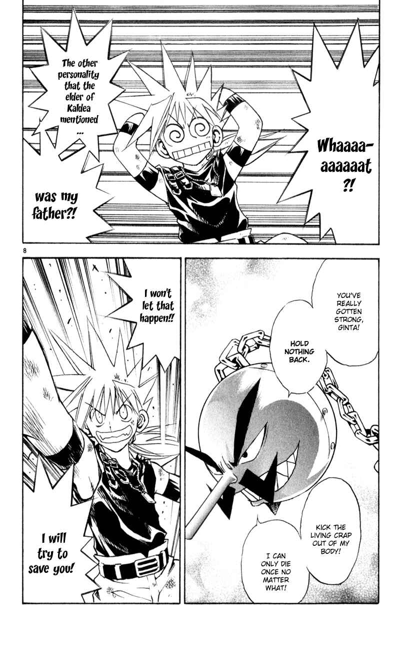 Page 8 Chapter 158 MÄR