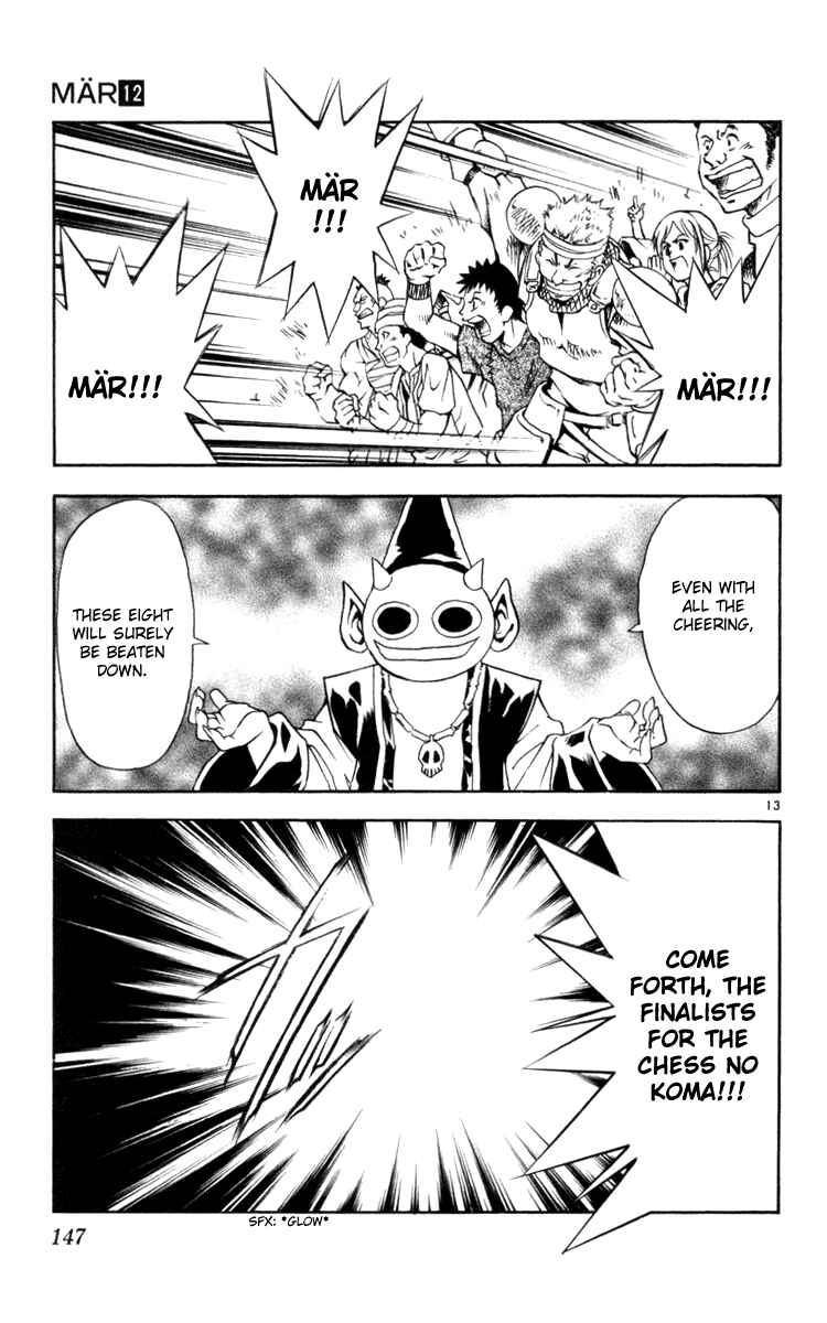 Page 11 Chapter 127 MÄR