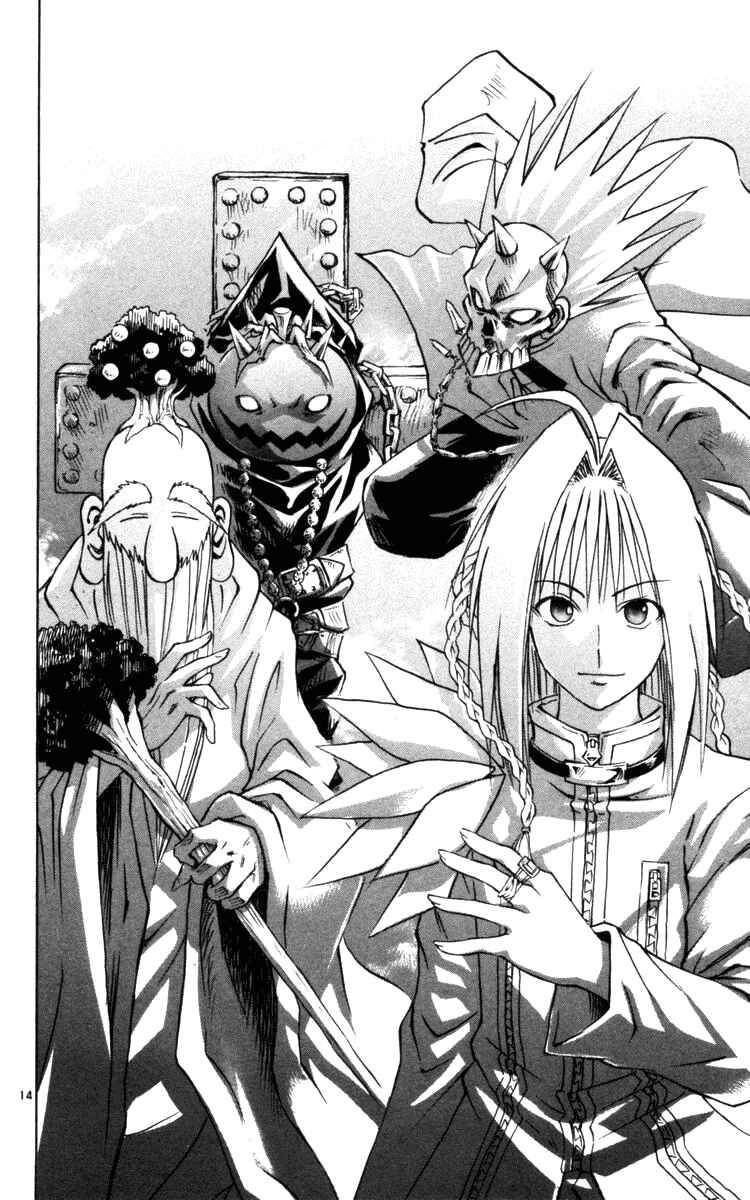 Page 12 Chapter 127 MÄR
