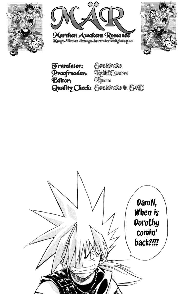 Page 15 Chapter 127 MÄR