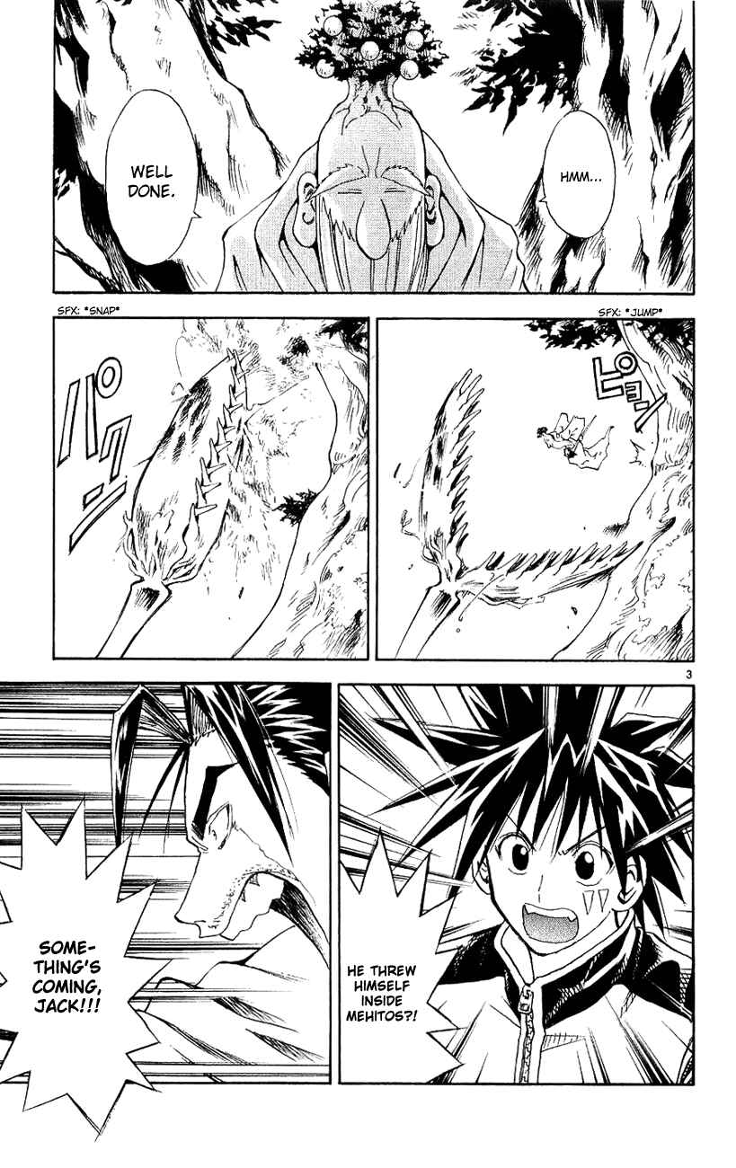 Page 12 Chapter 130 MÄR