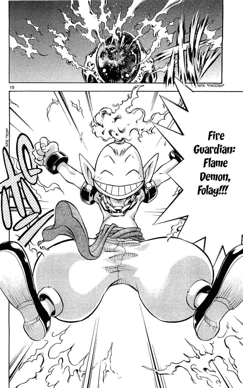 Page 18 Chapter 130 MÄR