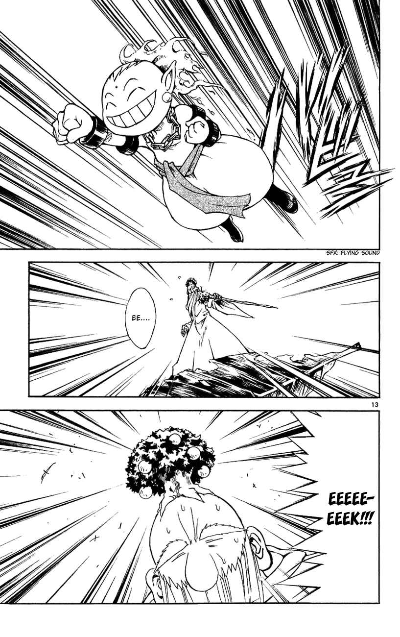 Page 21 Chapter 130 MÄR