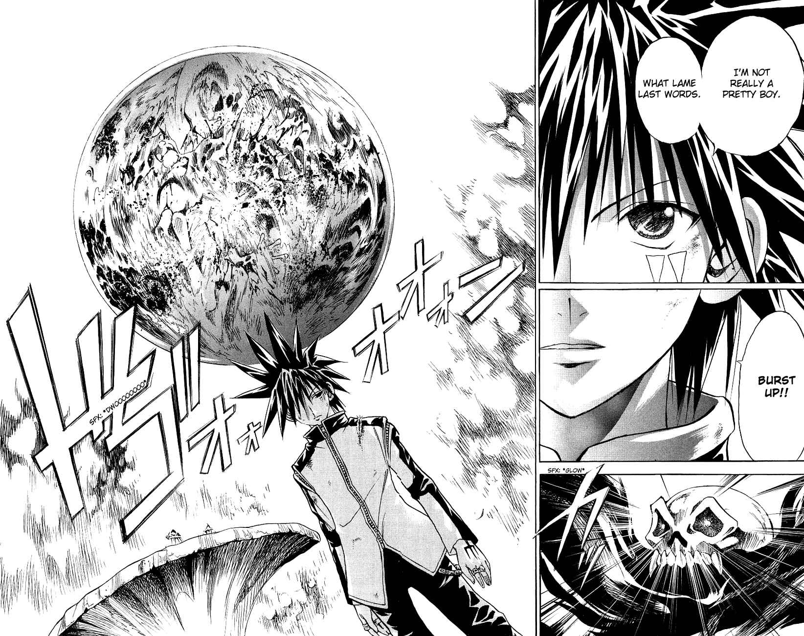 Page 7 Chapter 115 MÄR