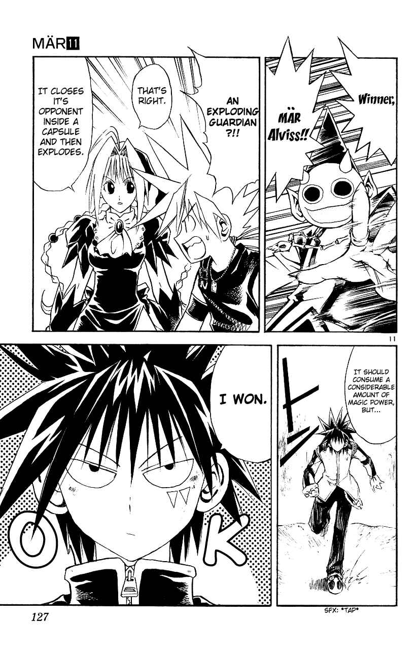 Page 9 Chapter 115 MÄR