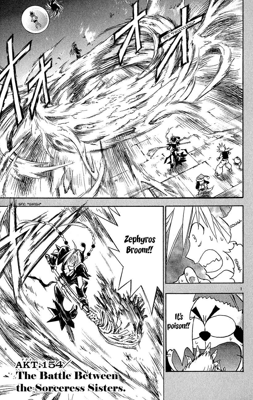 Page 1 Chapter 154 MÄR