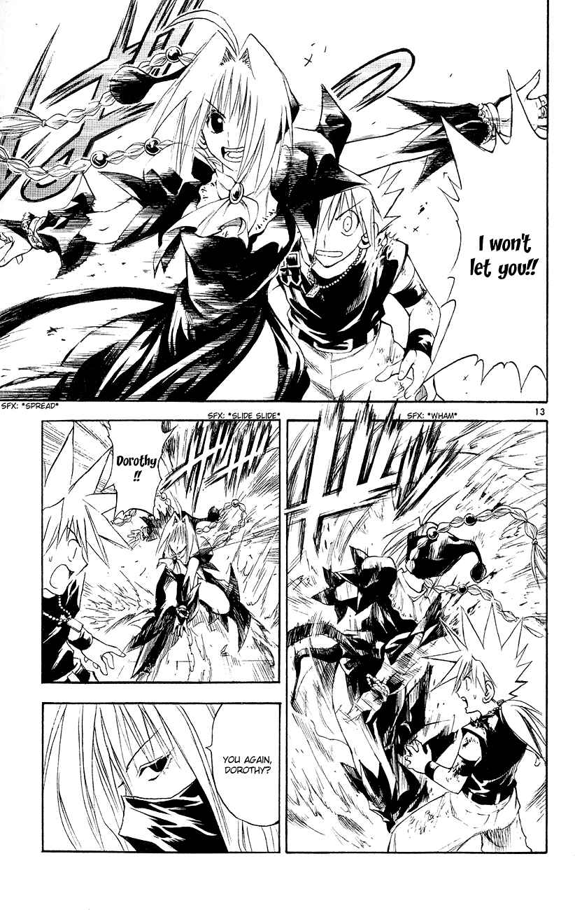 Page 12 Chapter 154 MÄR