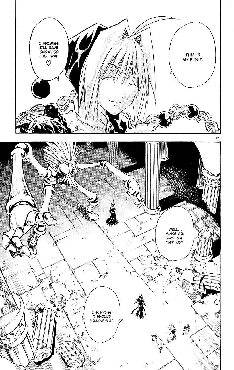 Page 14 Chapter 154 MÄR