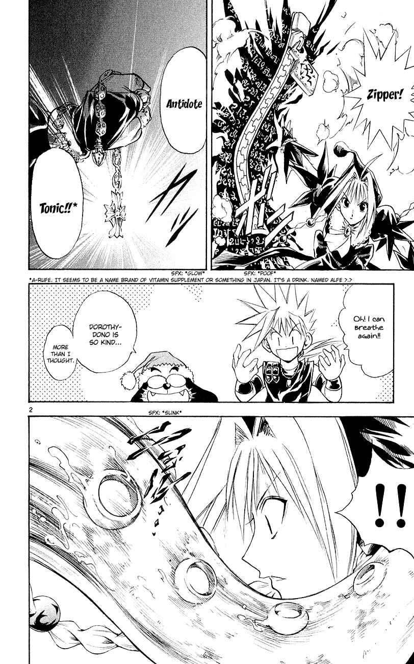 Page 2 Chapter 154 MÄR