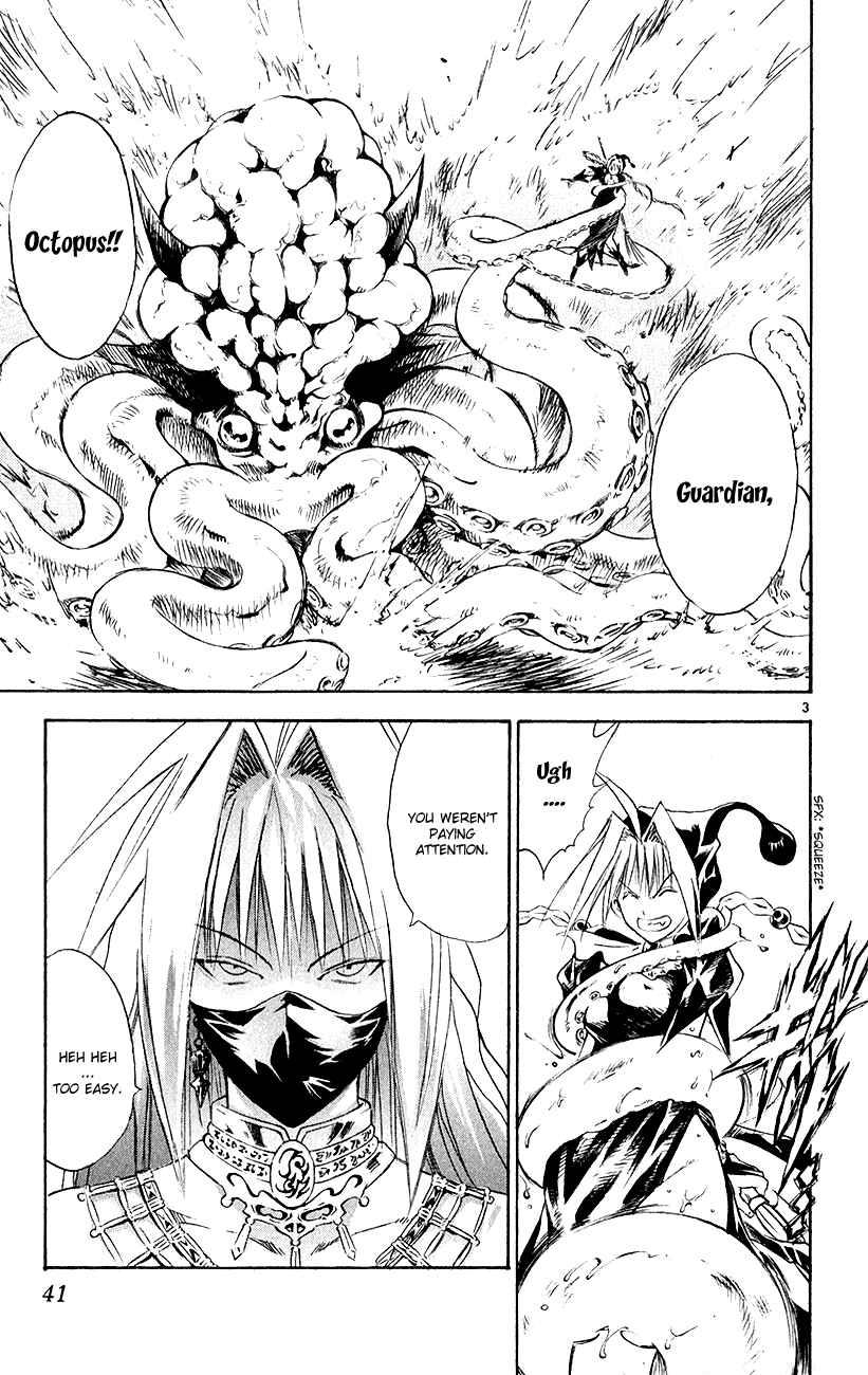 Page 3 Chapter 154 MÄR