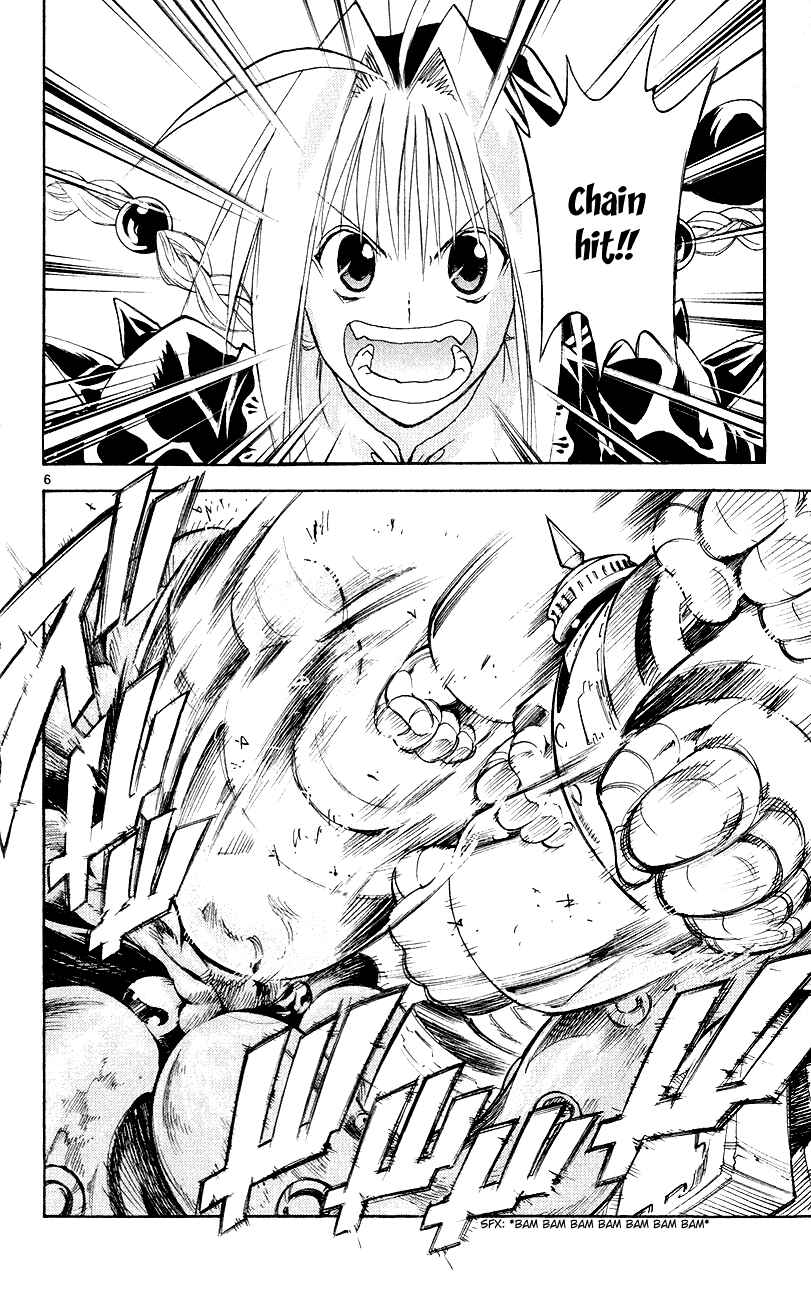 Page 5 Chapter 154 MÄR