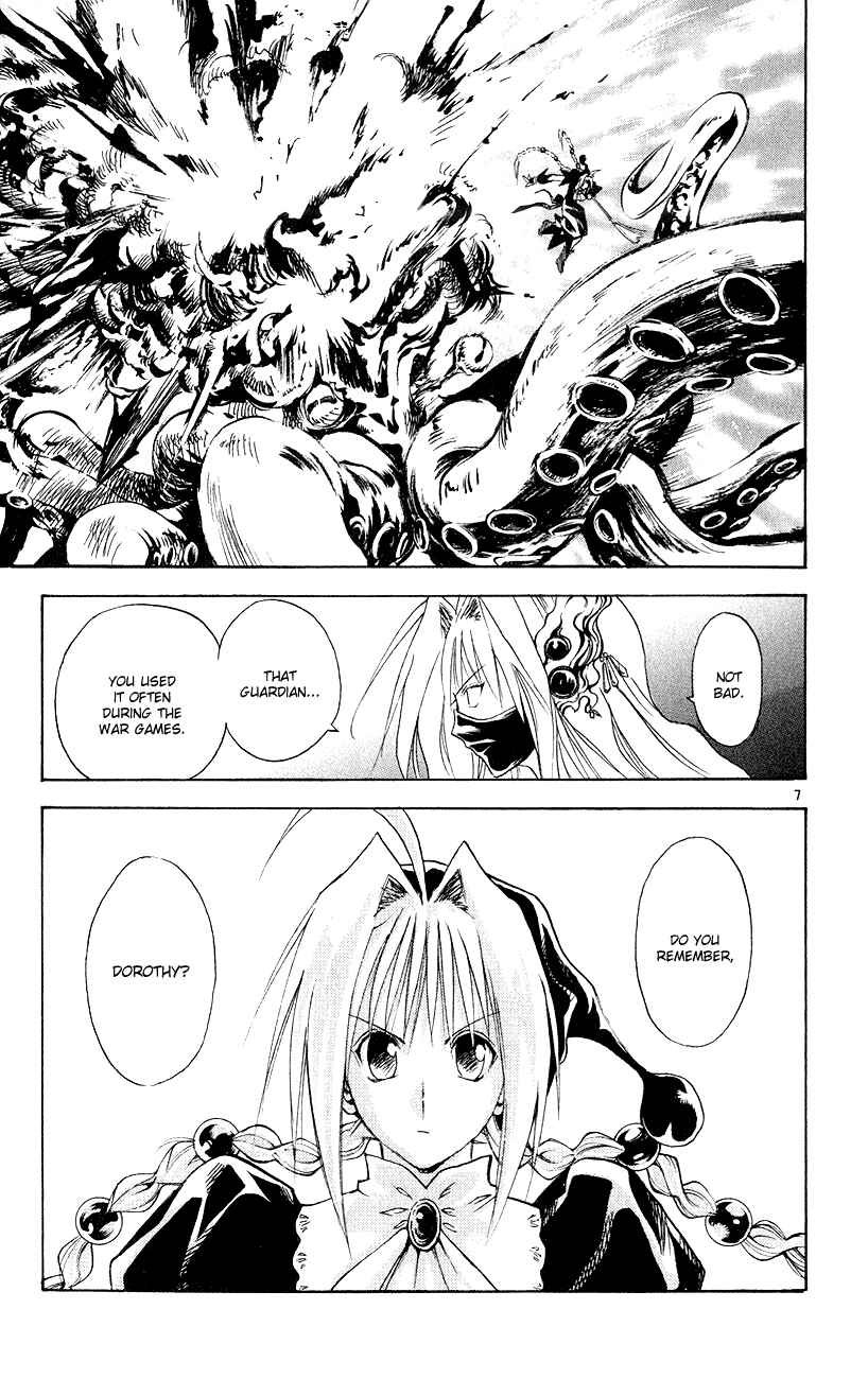 Page 6 Chapter 154 MÄR