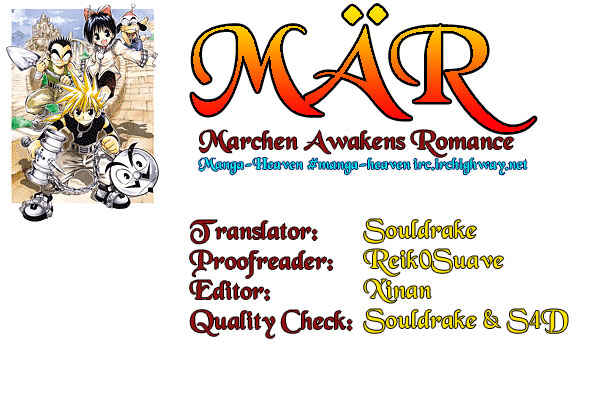 Page 22 Chapter 119 MÄR