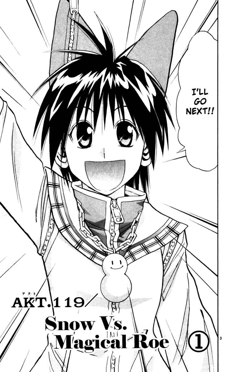 Page 8 Chapter 119 MÄR