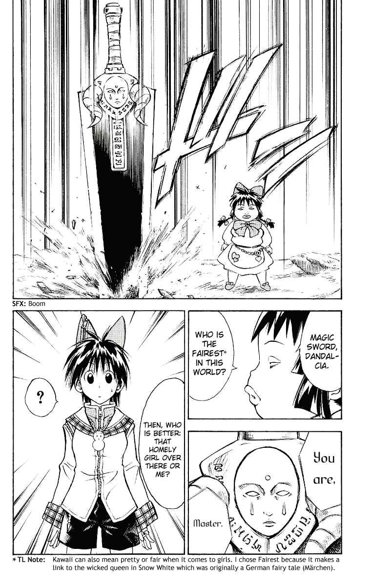 Page 10 Chapter 95 MÄR