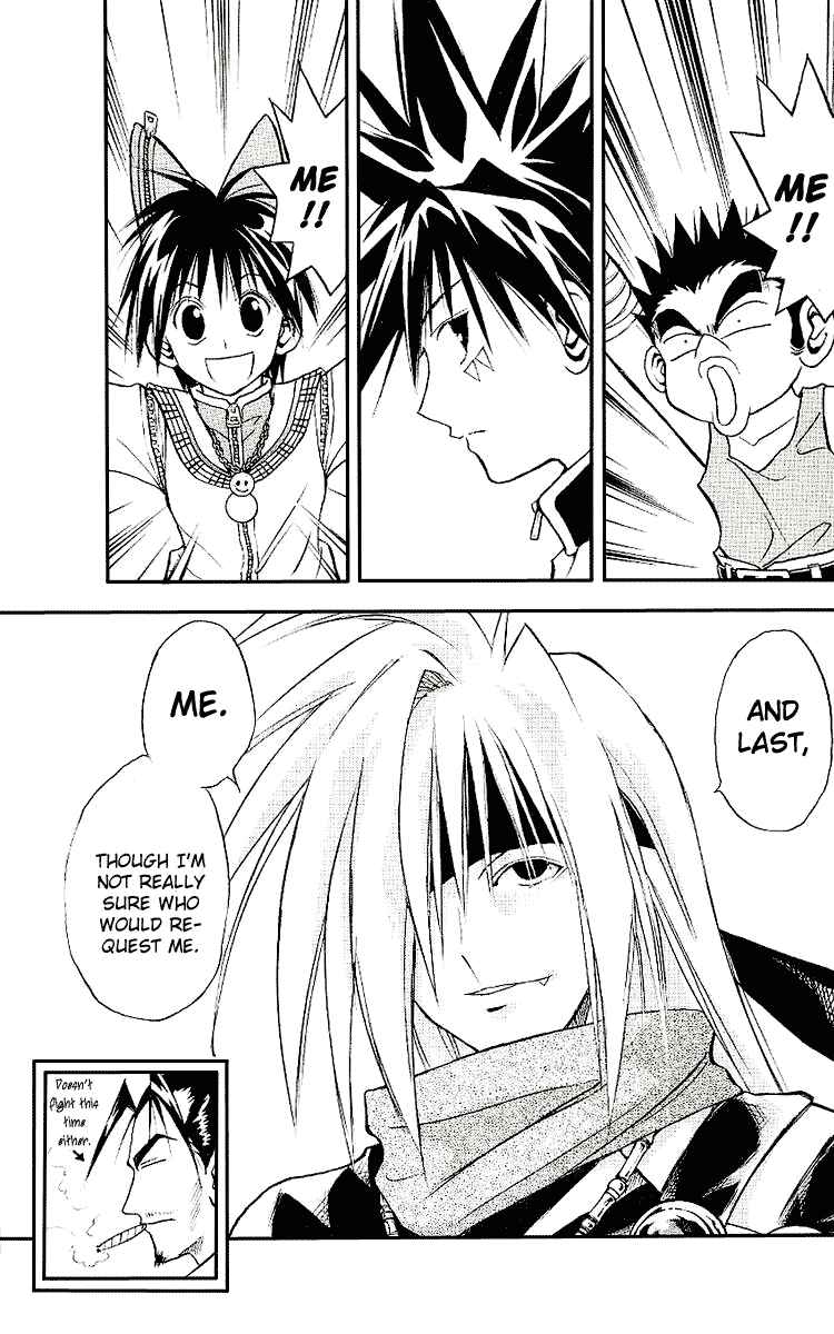 Page 3 Chapter 95 MÄR
