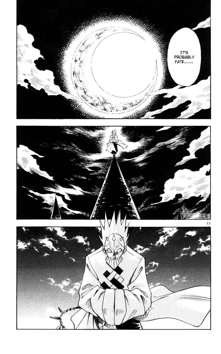 Page 11 Chapter 126 MÄR
